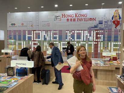 Buchmesse Frankfurt 9